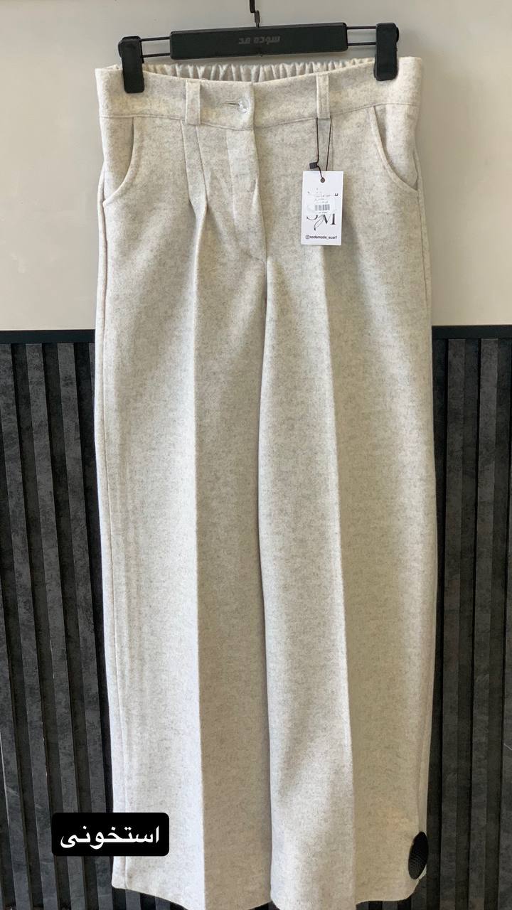 شلوار فوتر نیم بگ